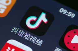 【9分钟科普】达州市工厂咨询热线电话_哔哩哔哩